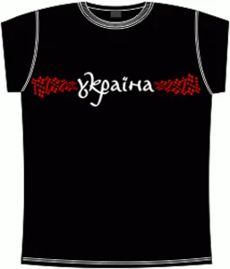 Украина - рушник Black